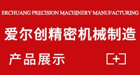 产品中心