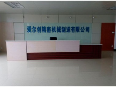 办公环境